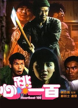 久久久久久久国产精品
